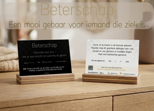 Beterschapskaart | Neutraal